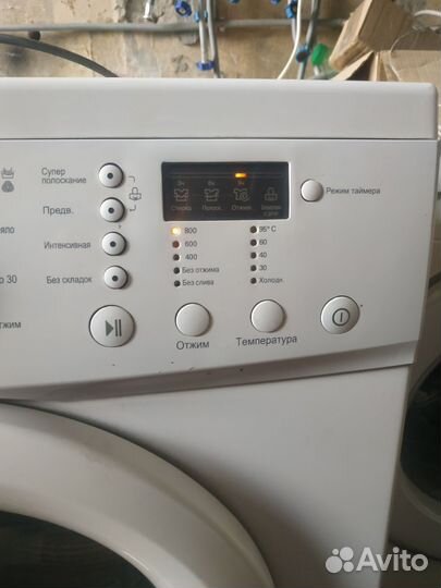 Стиральная машина бу lg