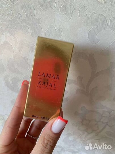 Духи Lamar Kajal