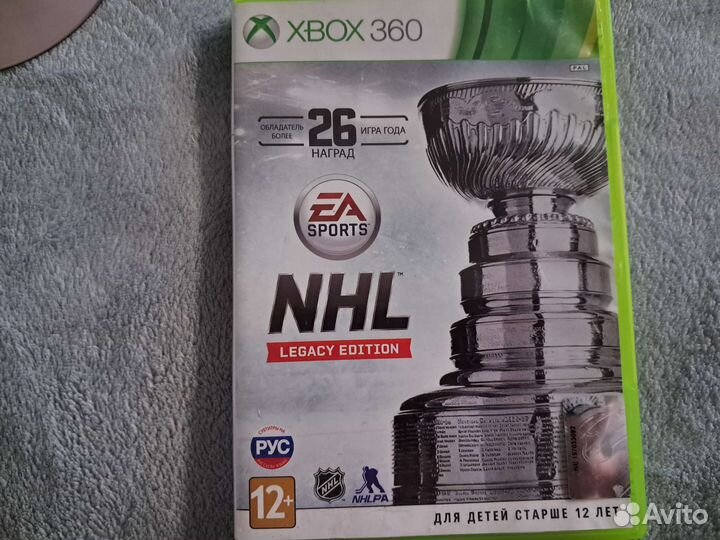 Игры xbox 360, 1 лицензия и 9 пираток