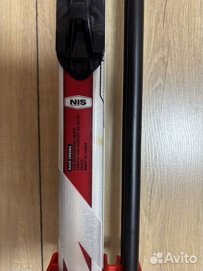 Беговые лыжи