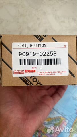 Катушка зажигания Toyota