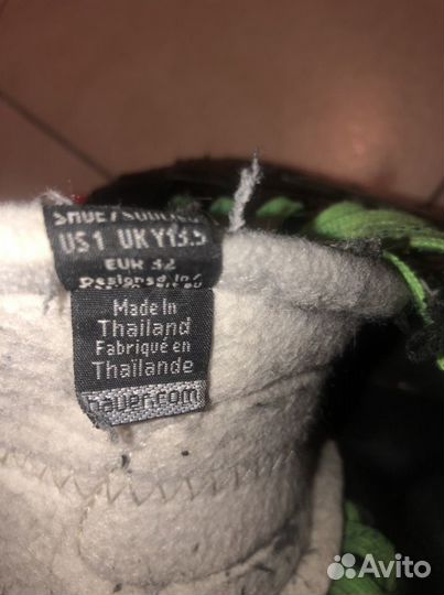 Коньки хоккейные вратарские