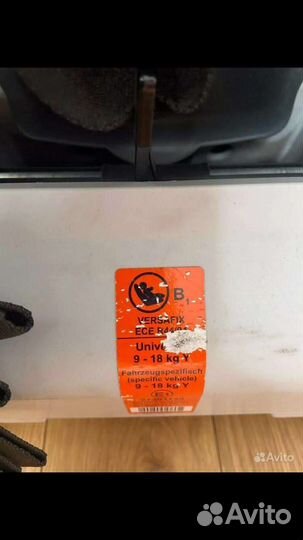 Автокресло Romer versafix