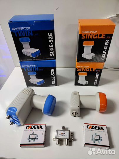 Спутниковый конвертор круговой