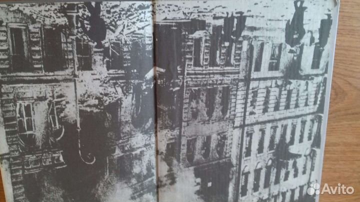 Книга свидетельств людей детей переж блокаду Хатын