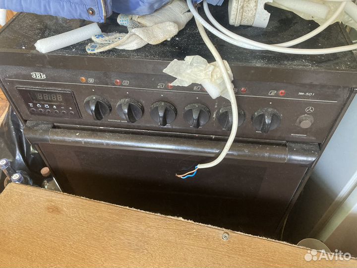 Холодильник