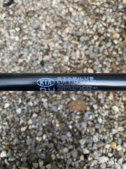 Амортизатор крышки багажника kia ceed