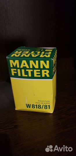 Фильтр масляный Mann Filter