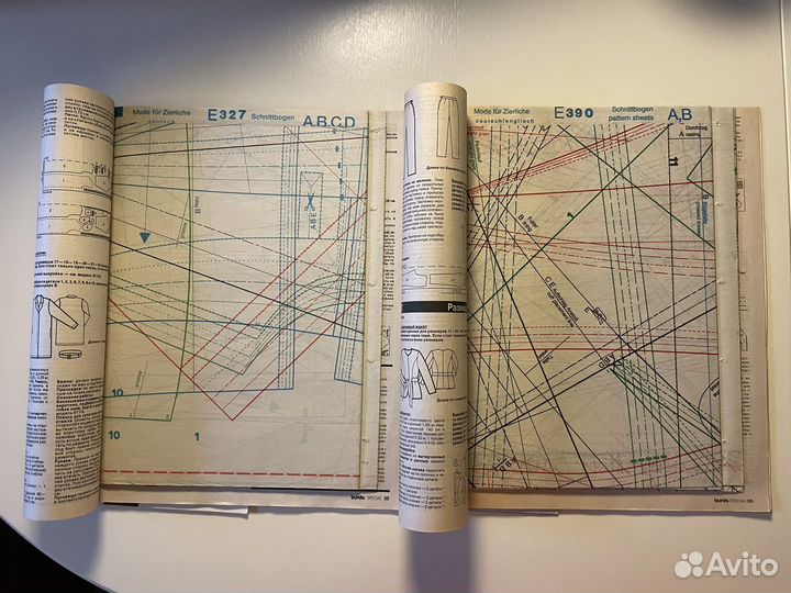 Burda special Мода для невысоких