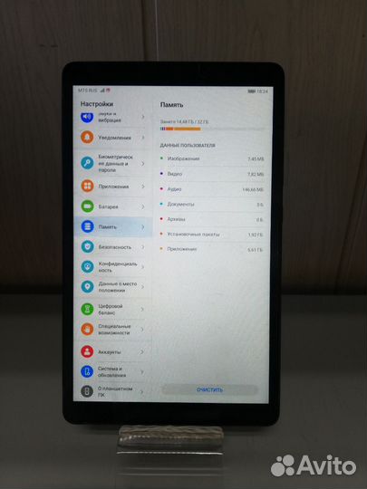 Планшет Huawei MatePad T 2/32gb (и3)