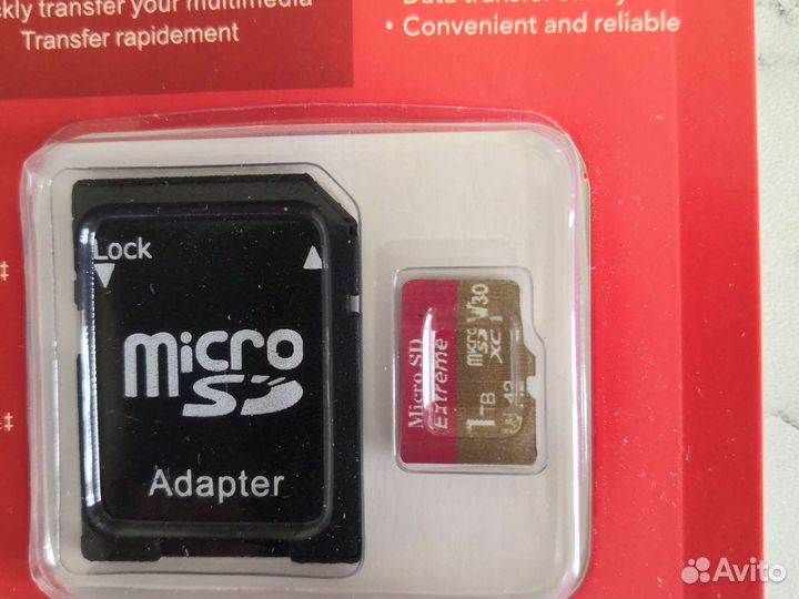 Новинка 2022 года карты памяти micro,SD 2TB и 1TB