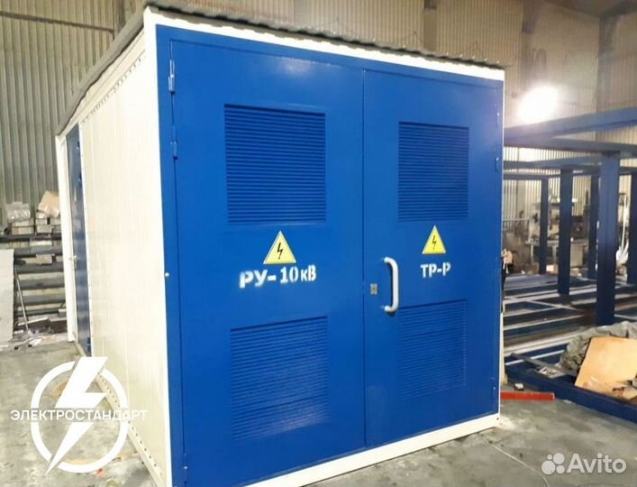 Ктп 1300 ква от производителя