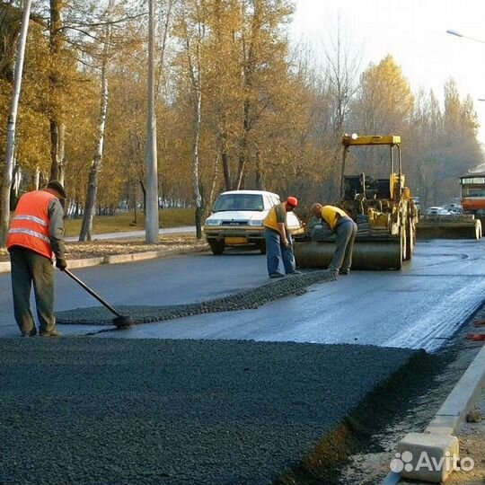 Асфальтирование. Укладка асфальта