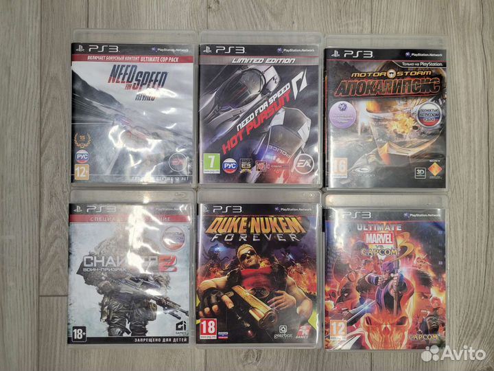 Игры на доставку