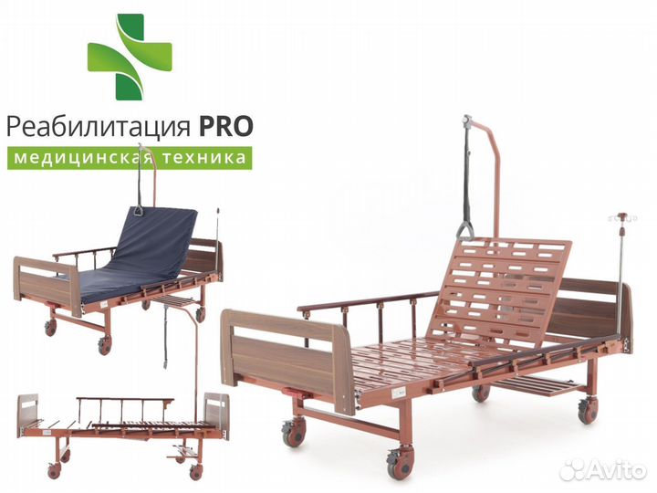 Кровать функциональная домашняя