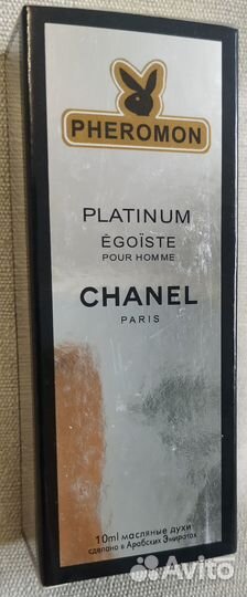 Мини парфюм с феромонами Chanel Egoiste Platinum