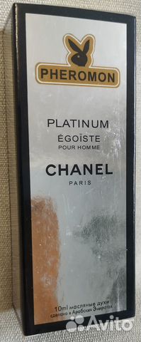 Мини парфюм с феромонами Chanel Egoiste Platinum