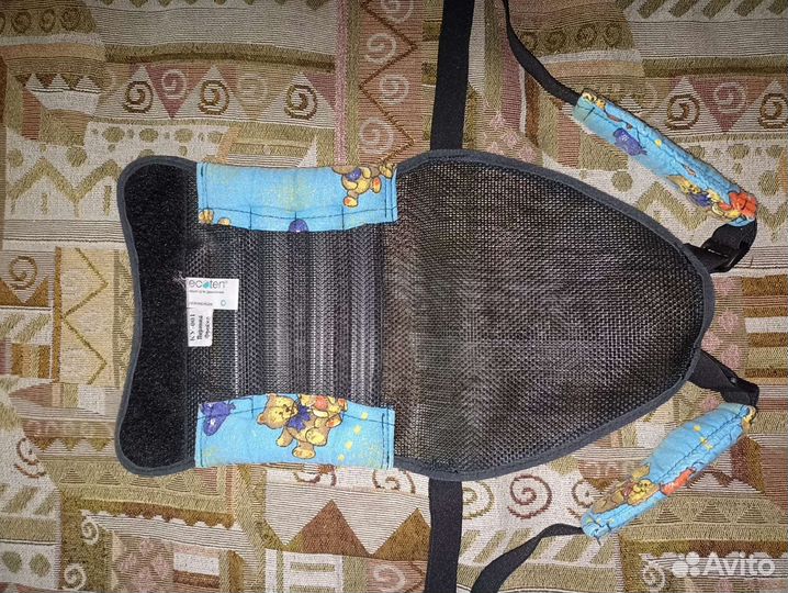 Перинка фрейка