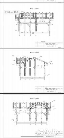 Кедровый сруб