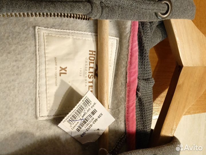 Спортивный костюм женский на флисе 48 50