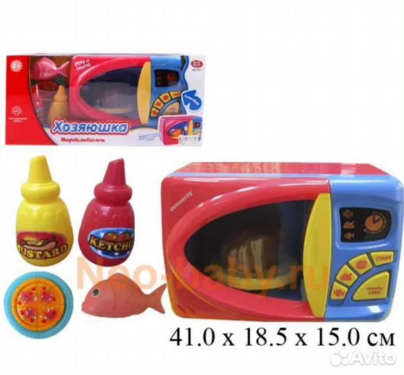 Микроволновая печь Хозяюшка Игрушка детская
