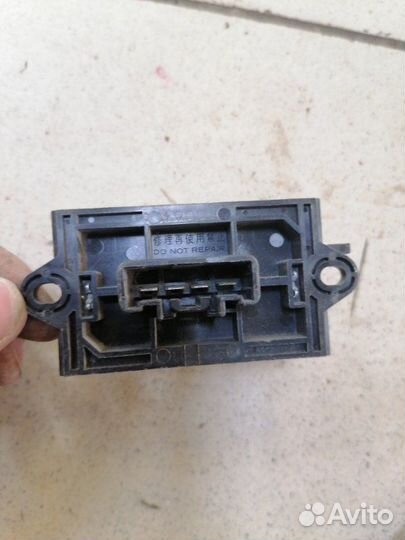 Резистор печки Mitsubishi L200 4