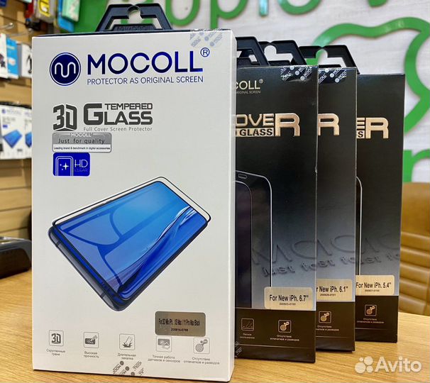 Защитное стекло для iPhone