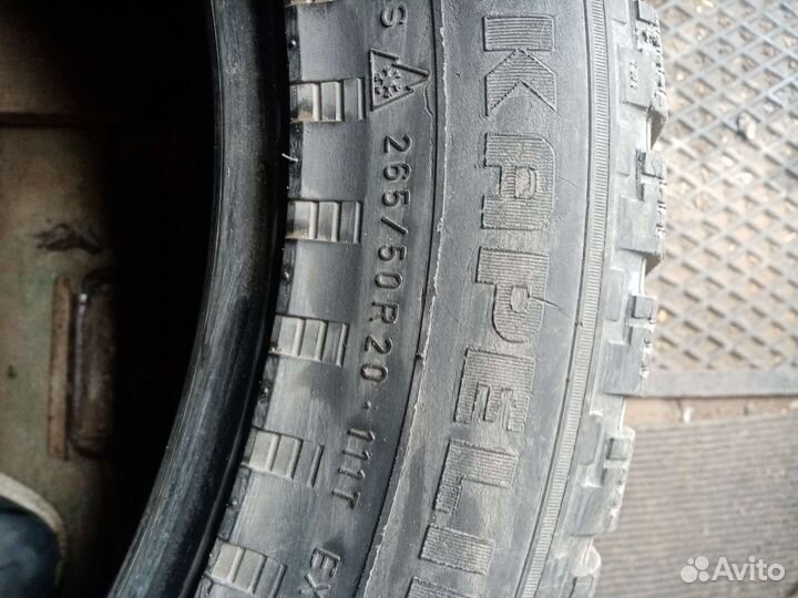 Nokian Tyres Hakkapeliitta 7 265/50 R20