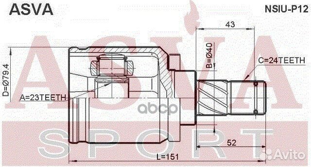 ШРУС внутренний 23x40x24 nsiu-P12 asva