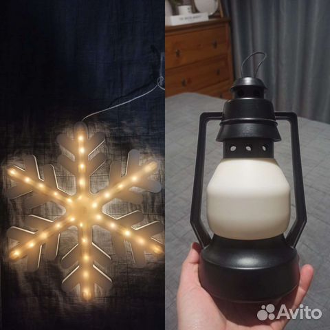 Лейки,кашпо,ведро,фонарь Икеа,подставка Kuchenland