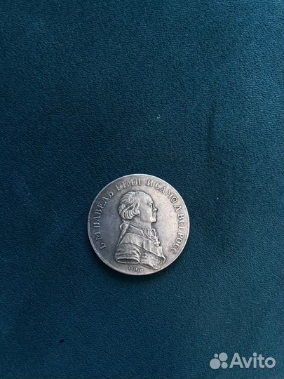 Старая монета