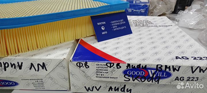 Воздушный фильтр Audi a6