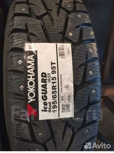 Continental IceContact 3 195/65 R15