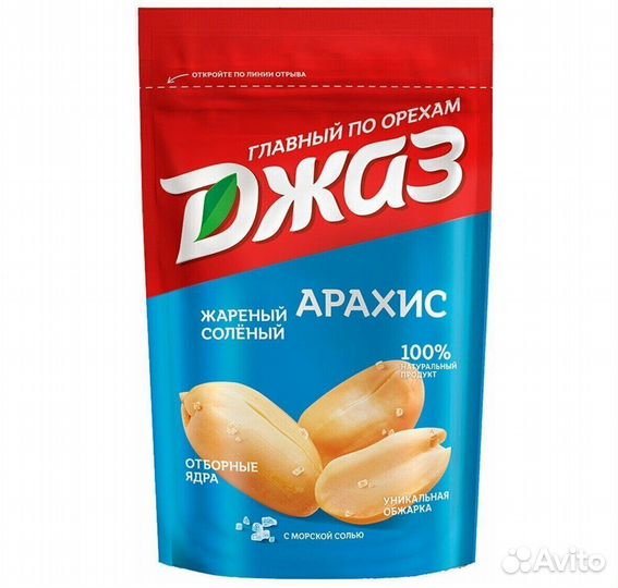 Арахис Джаз 150 г