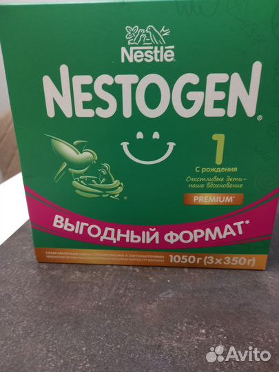 Сухая Молочная смесь nestogen 1