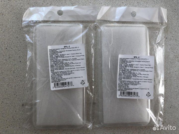 Чехлы на iPhone X/XS 2 шт. за оба