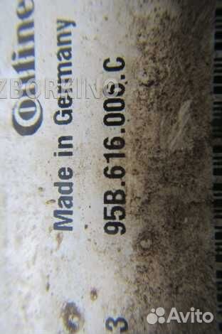 Компрессор пневмоподвески Porsche Macan 95B