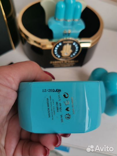 Селективная парфюмерия