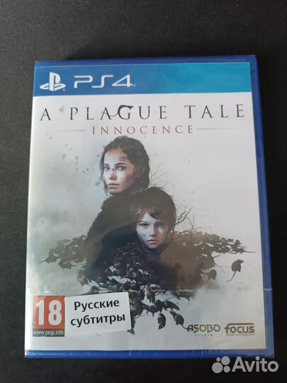 A plague tale innocence ps4 (рус, саб) новый