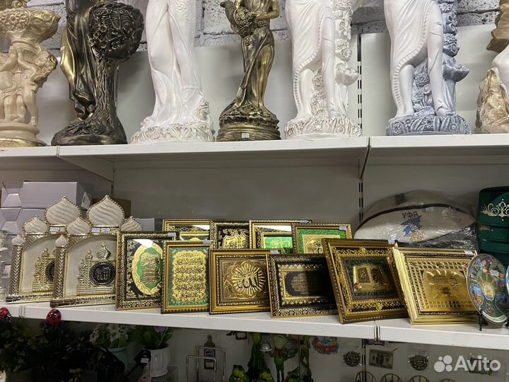 Мусульманская картина интерьерная