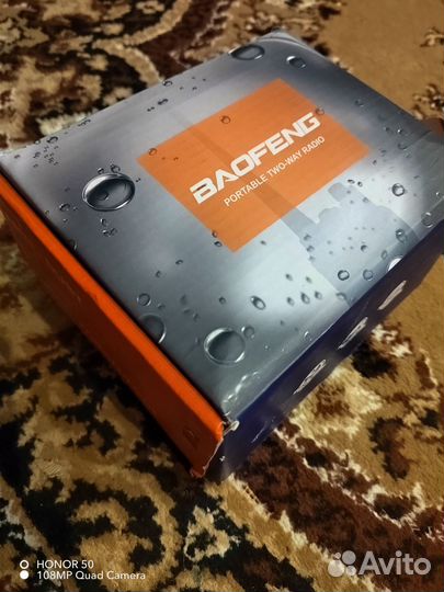 Рация baofeng uv 10r