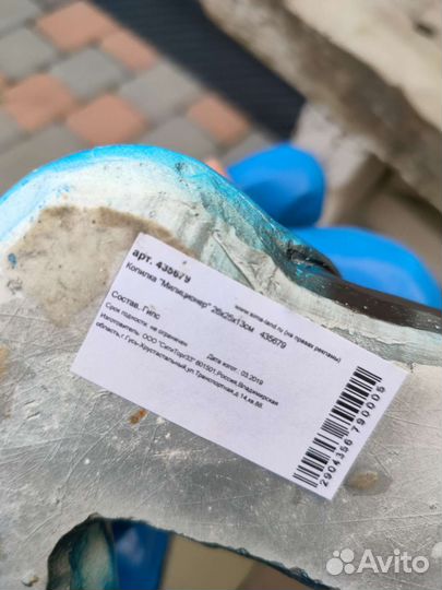 Копилка полицейский