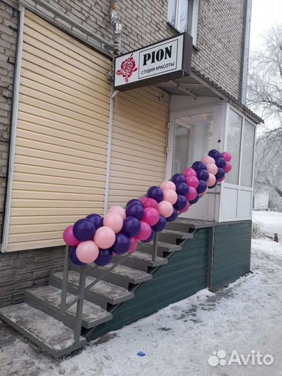 Услуги парикмахера