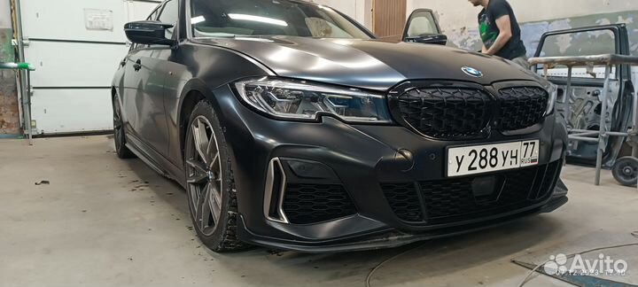 Автосервис