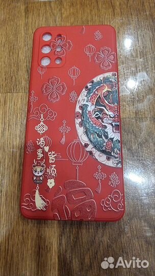 Чехол на samsung galaxy s20 plus