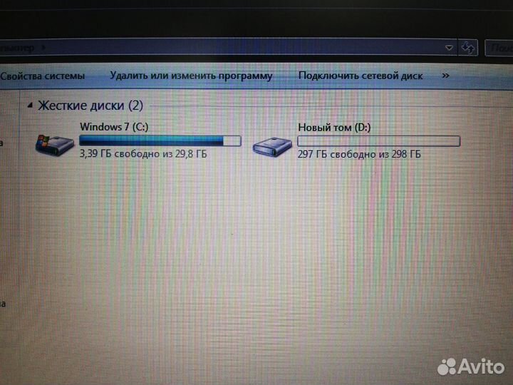 Ультрабук HP Core i5 3437U 2.4Ghz/8/14