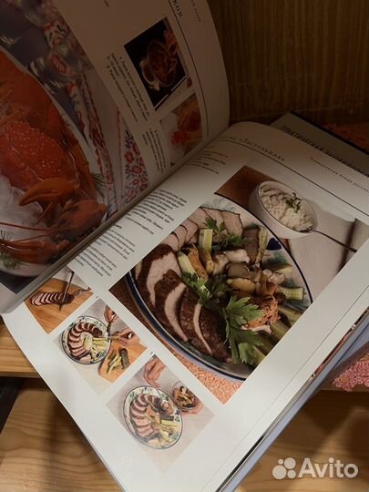 Книги с рецептами