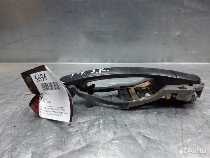 Кронштейн ручки Vw Passat B5 1996-2000