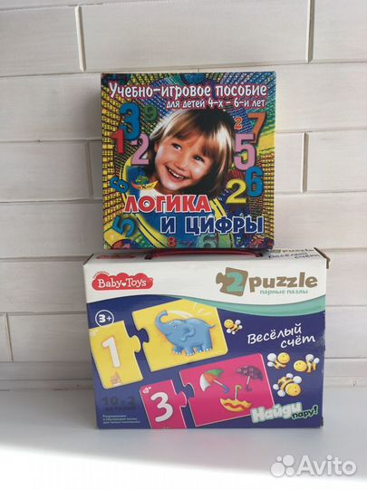 Игры для изучения цифр и счета