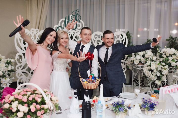 Ведущий на свадьбу и юбилей. Андрей и Татьяна